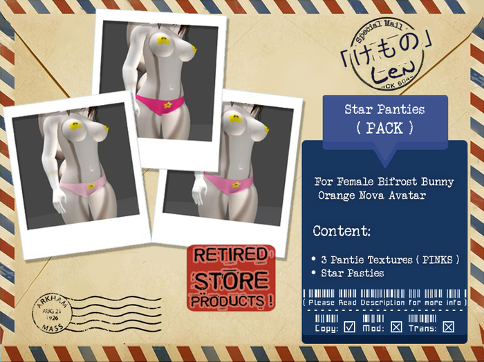 ! Ice Meep ! ~ Star Panties (PINKS)