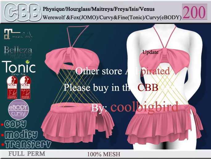 CBB-200 Full Perm Model