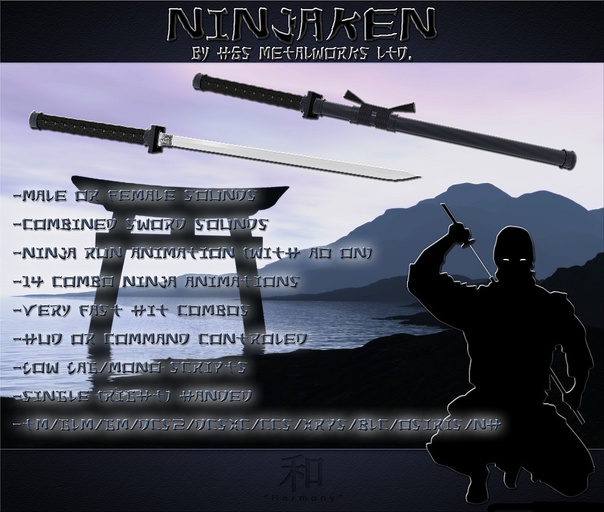 NINJAKEN, A NINJA KATANA