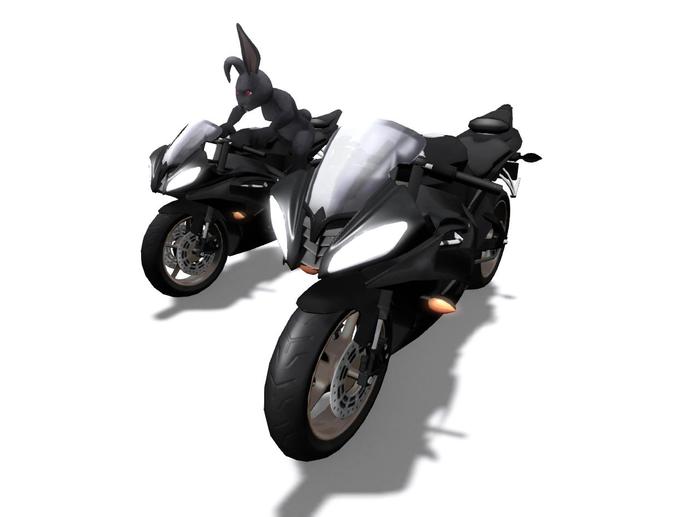 Moterbike / sit