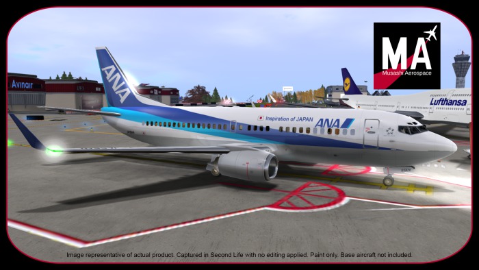 ..::Musashi Aerospace ANA JA55AN Standard D-737 Paint