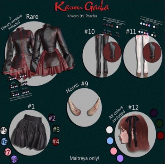 K{<3}P - Kasou Dress RARE