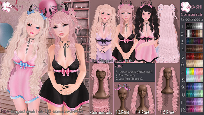 #14[^.^Ayashi^.^] Rika tail RARE