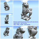 SR.store mesh full perm Lion statue with coat of arms