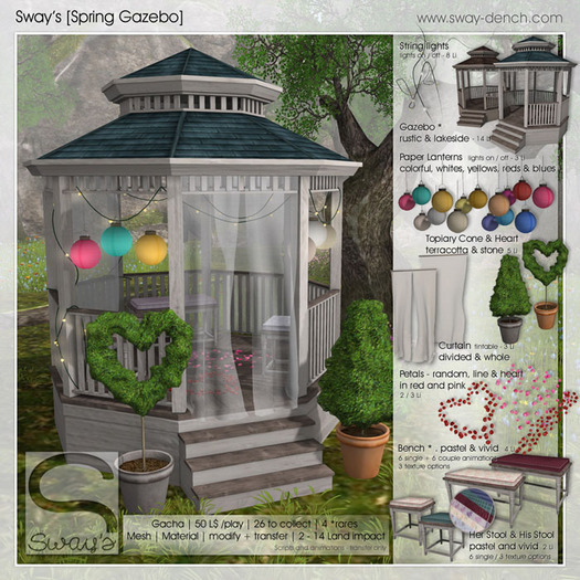 Sway's [Spring Gazebo] Topiary - cone . stone