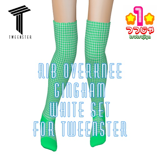 *1* Rib Overknee Gingham White for Tweenster