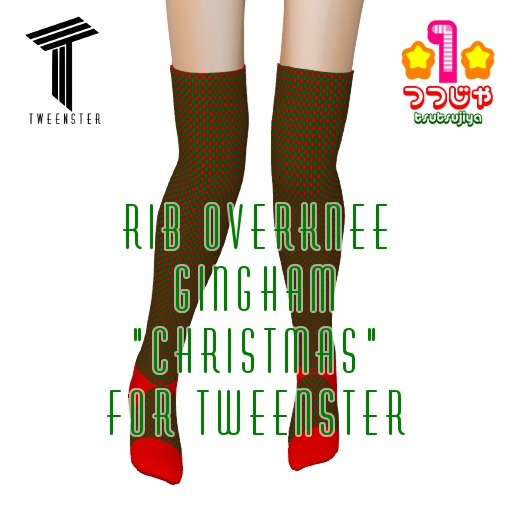 *1* Rib Overknee Gingham Christmas for Tweenster