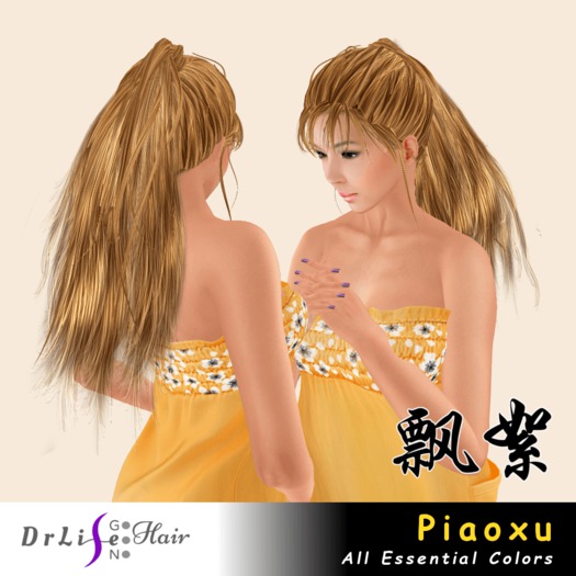 DrLifeGen3Hair Piaoxu (All Essential Colors)