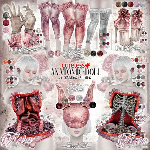 CURELESS [+] Anatomic Doll / Dolly Tights / BEIGE