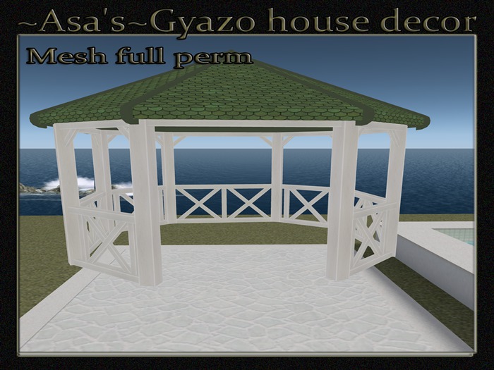 ~Asa's~Yard Gyazo house BOX