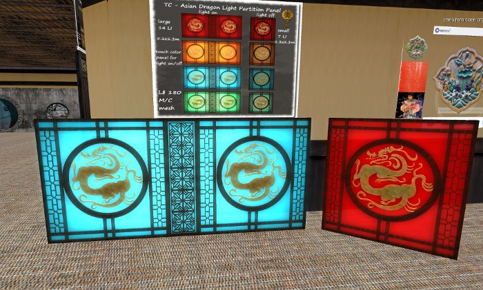 TC - Asian Dragon Light Partition Panel