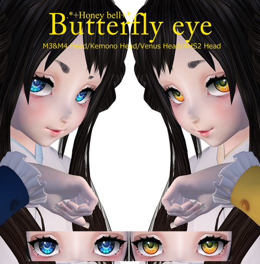 .*+Honey Bell+*. Butterfly-Eye (M3/Venus/Kemono/AHS2)