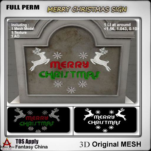 Full Perm Merry Christmas Sign