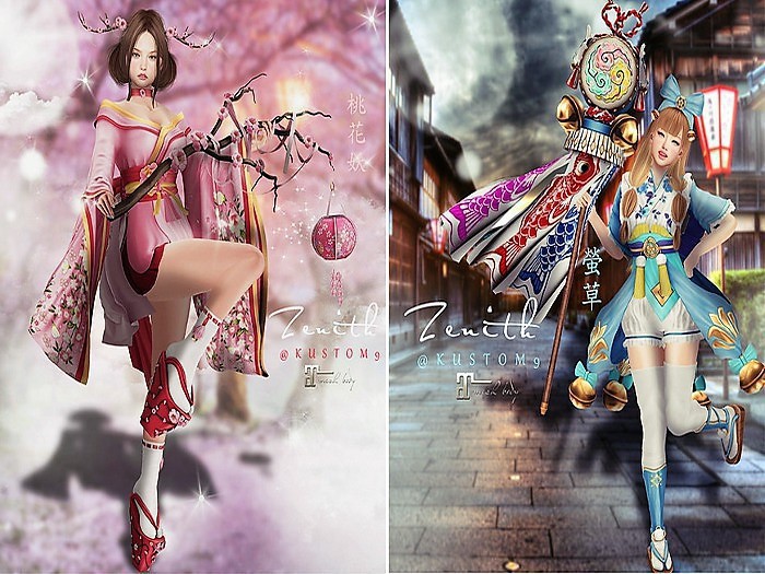 =Zenith=Ying cao wand (Blue)