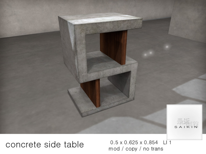 *+SAIKIN concrete side table
