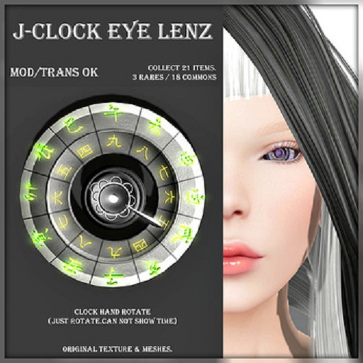 *N*J-Clock Eye Lenz #Wg<box>
