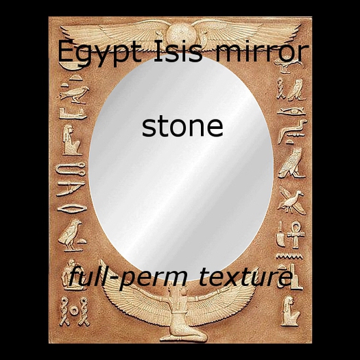 Egypt - Isis mirror (stone) - texture