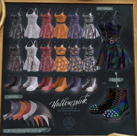 ~ cyf ~ {HP14 Boots (white)
