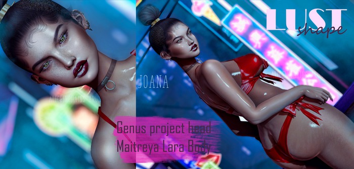 LUST HUD - Joana Shape (ADD)