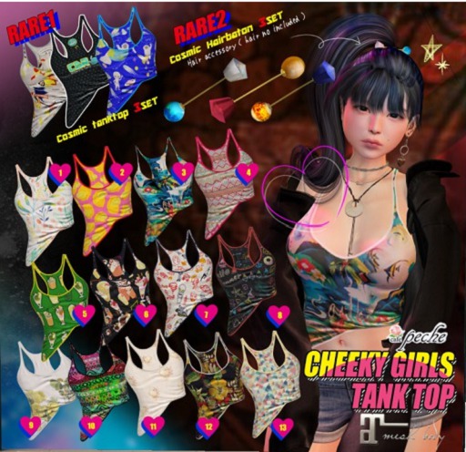 [peche] cheeky tanktop cosmic set RARE1