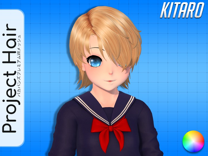 [Project Hair] Kitaro