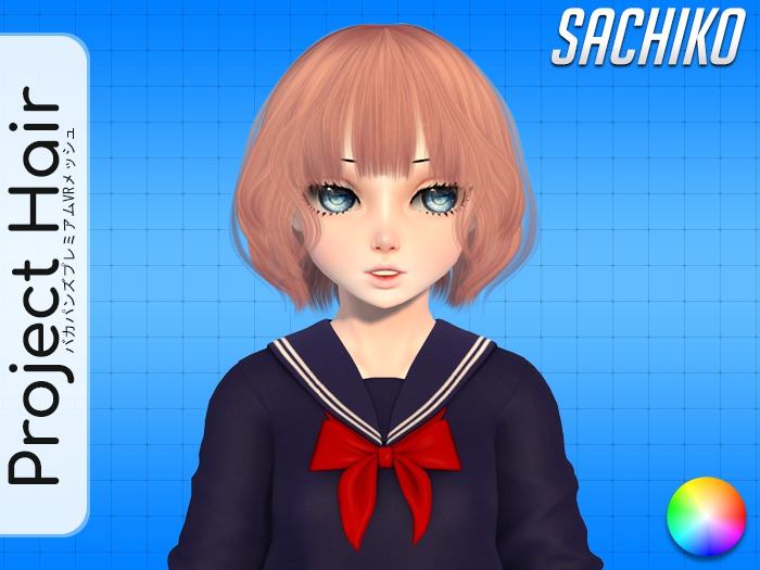 [Project Hair] Sachiko