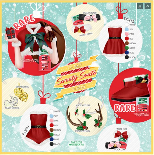 Hazy. Sweety Santa. Pants. Brown