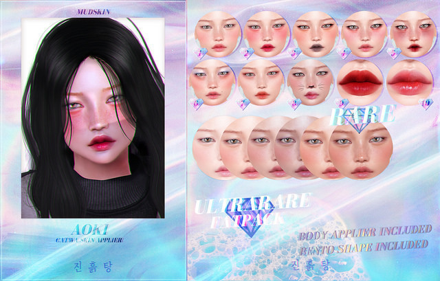 [ MUDSKIN ]_Aoki # RARE