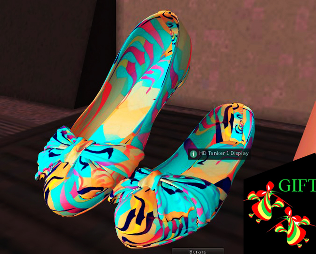 Shoe GIFT Blue  (For Classic avatar)