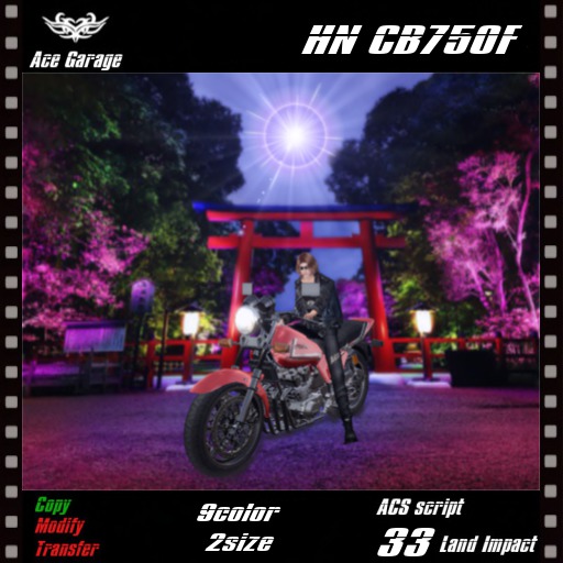 [A.G] HN CB750F