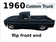 1960 Pick up -1 pc flip front v3
