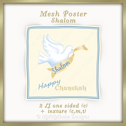 Mesh Poster Shalom