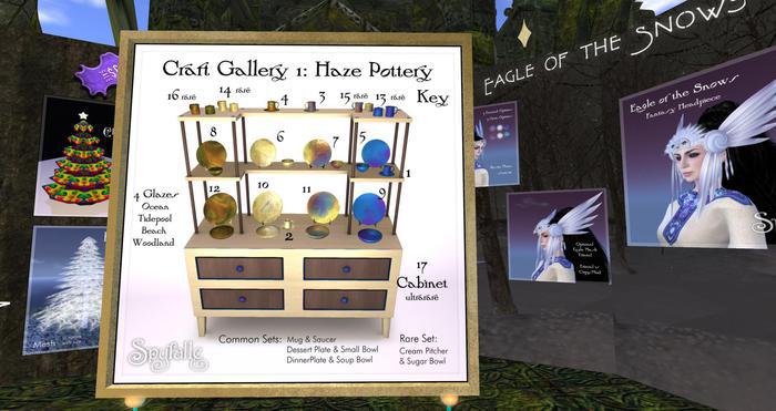 Spyralle Haze Dessert Plate Beach