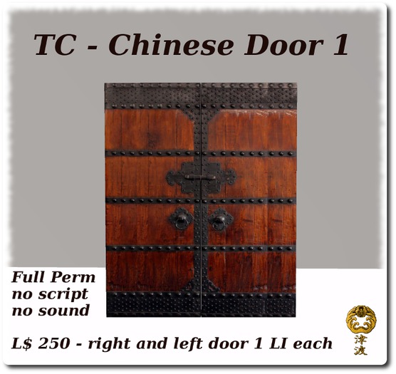 TC - Chinese Door 1 Full Perm