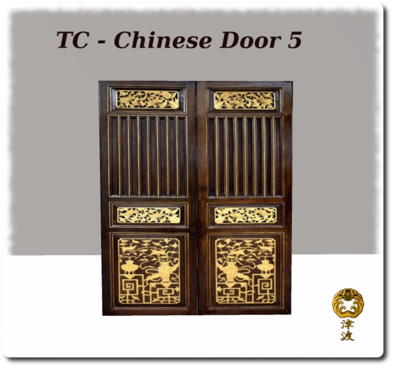 TC - Chinese Door 5