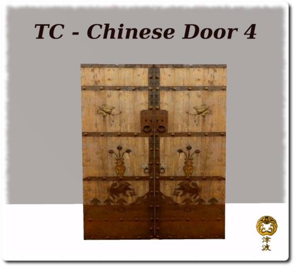 TC - Chinese Door 4