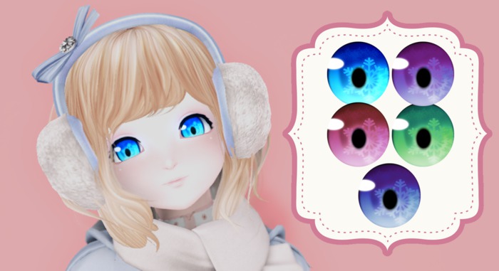 .: Supernova :. =ASR= Snowflake