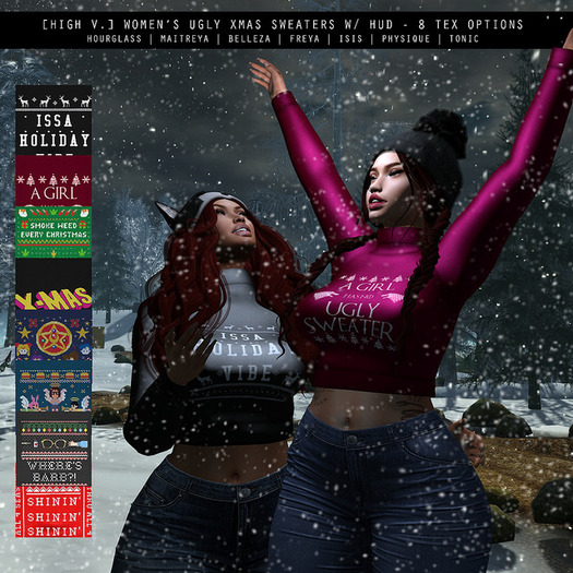 [h5] (women's) ugly xmas sweater w/hud - 8 sweater options!