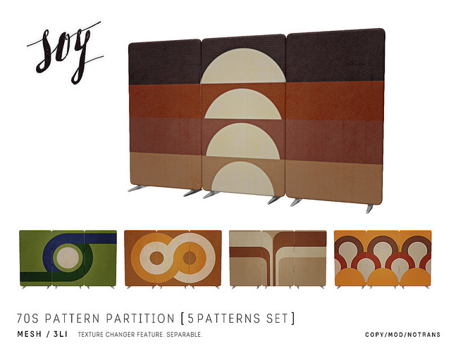Soy. 70s Pattern Partition [addme]