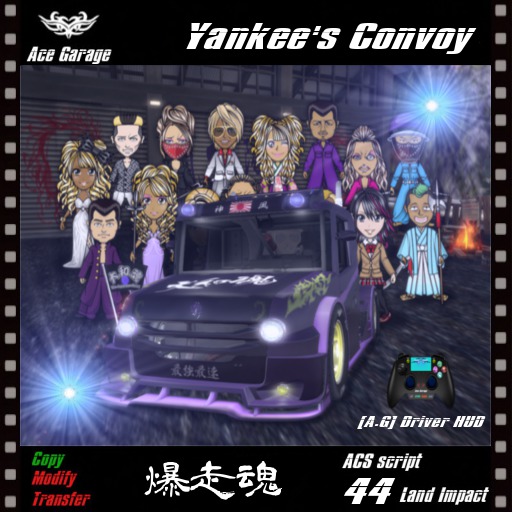 [A.G] Yankee's Convoy