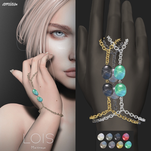 amias - LOIS pack