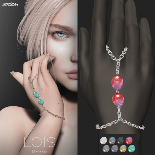 amias - LOIS silver