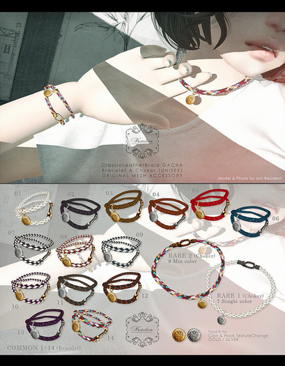 [Kotolier] ClassicLeatherBraid Bracelet [07]
