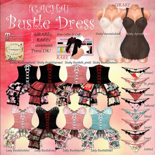 ***Ambrosia***{GACHA}Bustle Dress Panty[rose]