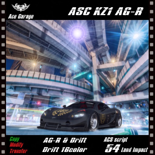 [A.G] ASC KZ1 AG-R