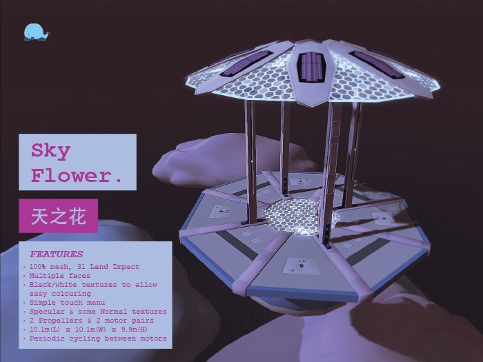 ~TFW~ Sky_Flower