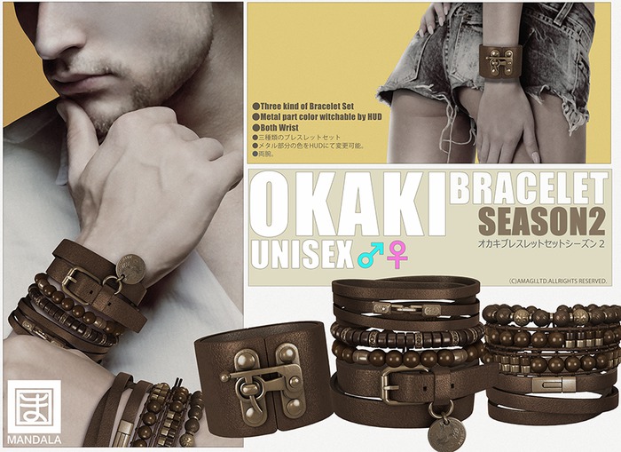 UNISEX[MANDALA]OKAKI Bracelet season2/BROWN