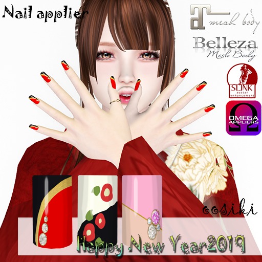 <ooSiki>Happy New Year2019(wear)