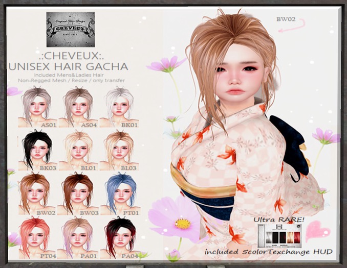.:CHEVEUX:.M114Hair (L)PA01