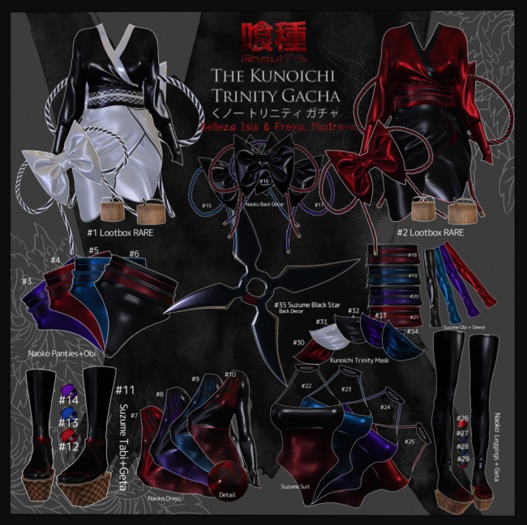 {Ghoul} LARA  05